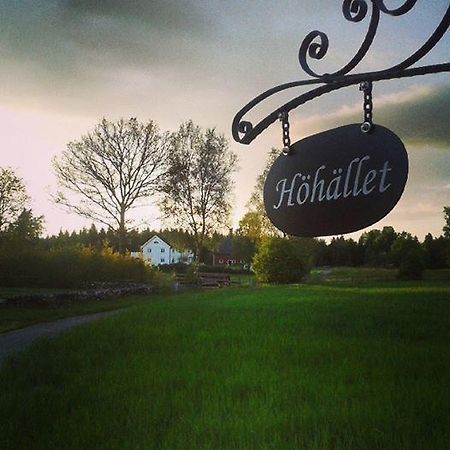 Hoehaellets Lantliga Rum Värnamo Extérieur photo